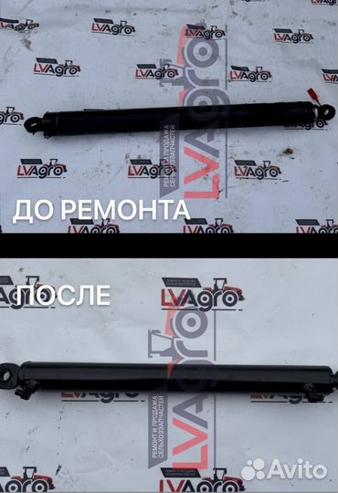 Ремонт Гидроцилиндр нш Топливный ткр Стартер