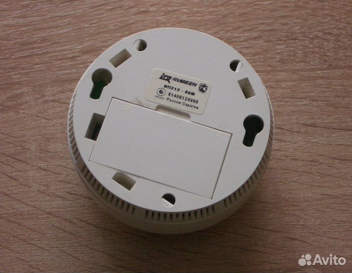 Автономный пожарный извещатель\датчик дыма