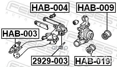 Сайлентблок задней цапфы honda Civic 01-06/CRV II