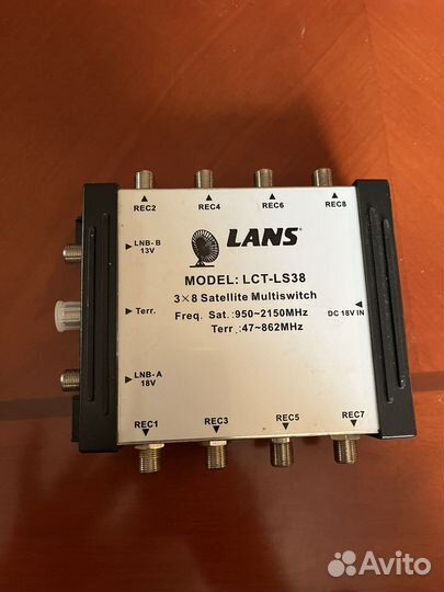 Мультисвитч lans LCT - ls38