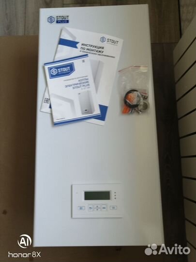 Электрический котел SEB-2201 stout plus