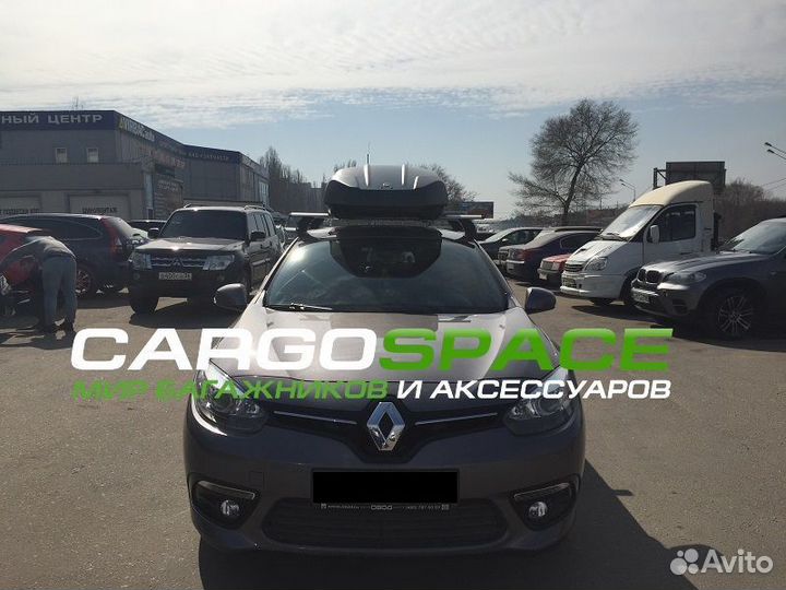 Бокс на крышу Broomer для Renault Fluence