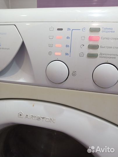 Стиральная машина аристон