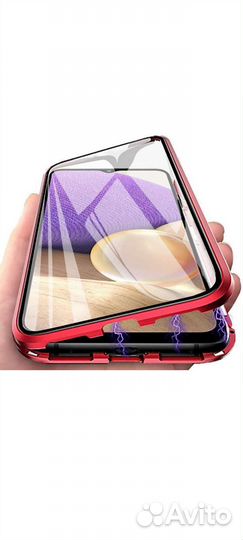 Магнитный чехол для Samsung Galaxy S21 Ultra