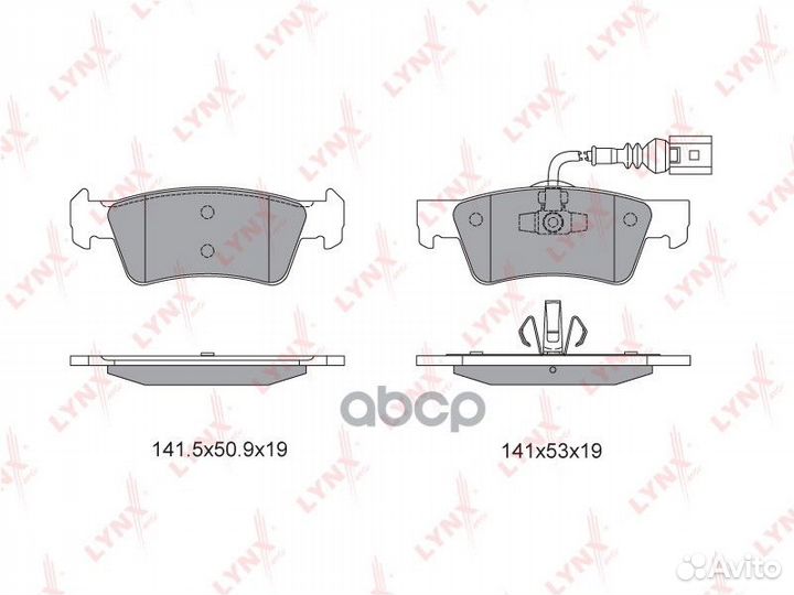 Колодки тормозные задние BD-8039 lynxauto