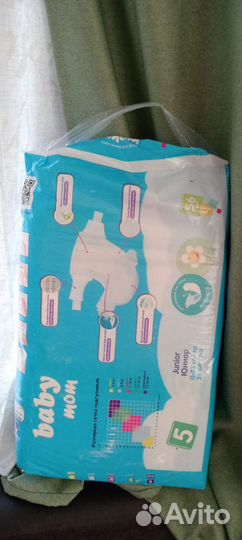 Памперсы подгузники для детей 5