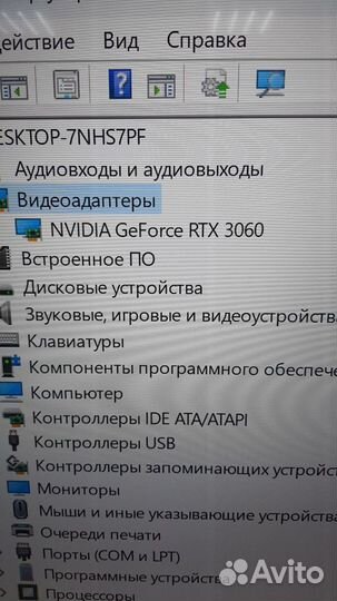 Супер игровой пк i5 11400 rtx 3060 12gb