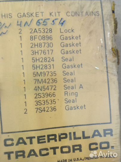 Ремкомплект водяного насоса cat 3S0809