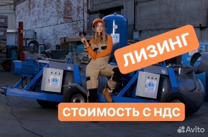 Пневмонагнетатель