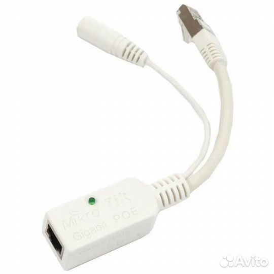 Mikrotik rbdiscg-5acD