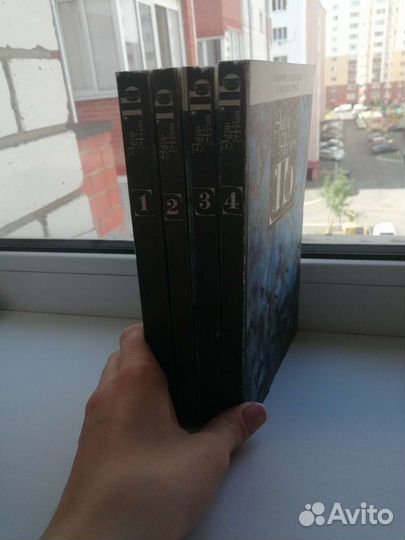 Эдгар Аллан По сборник рассказов