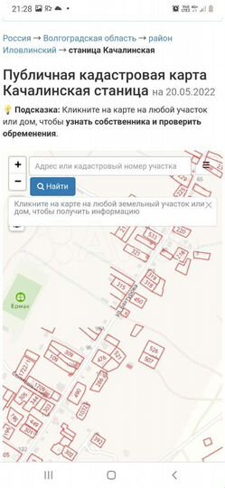 Участок 15 сот. (ИЖС)