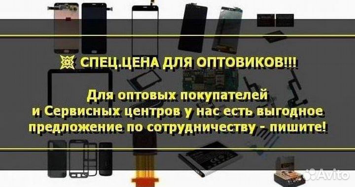 Основная камера для Alcatel Idol 4 (U)