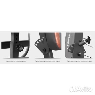 Силовой комплекс