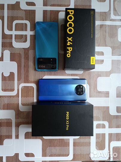 Xiaomi Poco X3 Pro, 8/256 ГБ