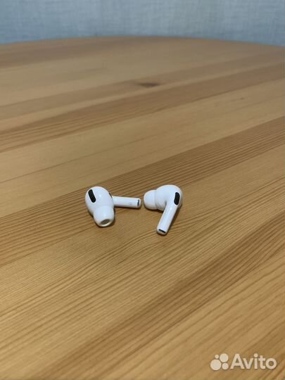 Airpods pro