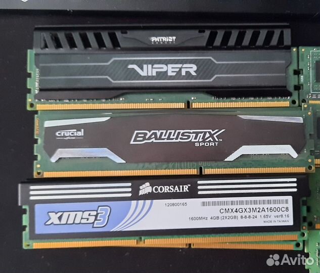 Оперативная память ddr3