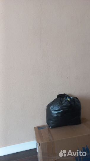 Пакет с вещами