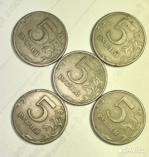 Монетные браки, непрочикан, рубли