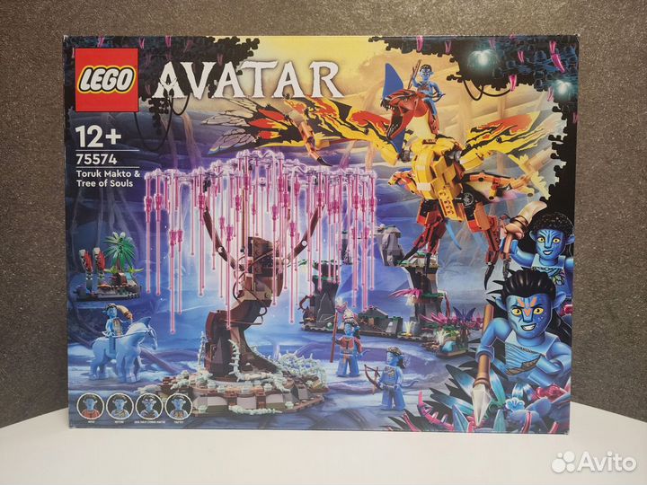 Lego Avatar