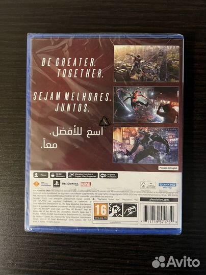 Spider Man 2 (PS5) Новый