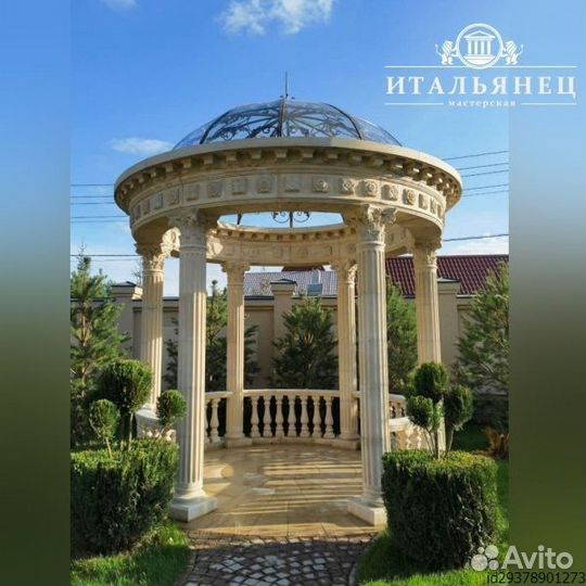 Ротонда. Садовые беседки от производителя