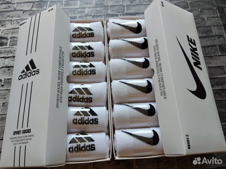 Носки Nike Adidas Puma