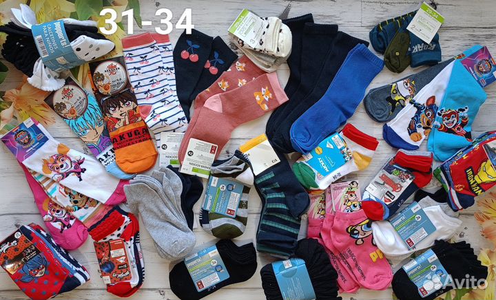 Носки детские Lupilu, С&А Германии