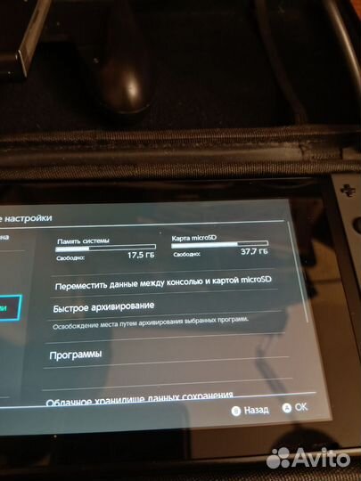 Nintendo switch комплект кроме ремешков 1 рев