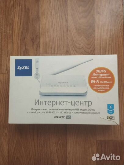 Интернет-центр zyxel keenetic 4G