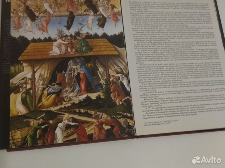 Альбом Национальной галереи Лондона