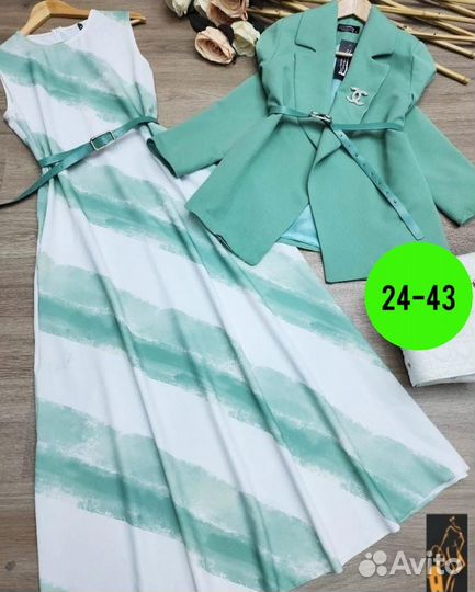 Костюм двойка 46р до 56 размер