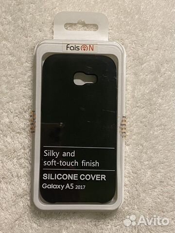 Чехол на Samsung galaxy a5 2017