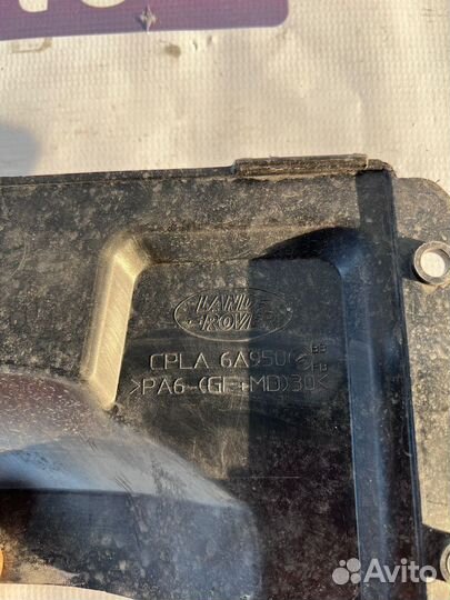 Range Rover Sport 13- Накладка замка капота