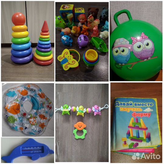 Детские развивающие игрушки