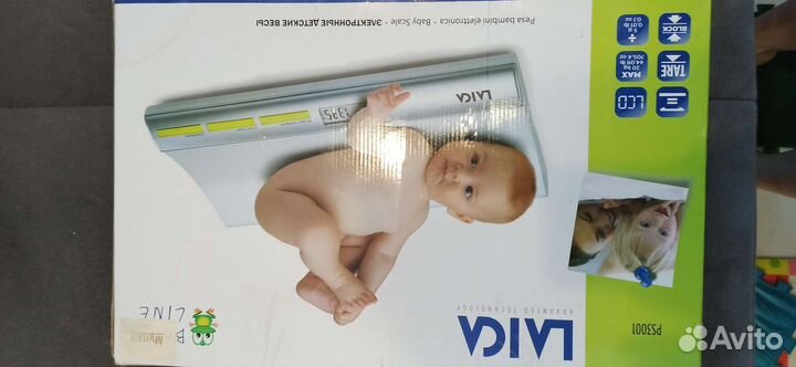 Весы для новорожденных
