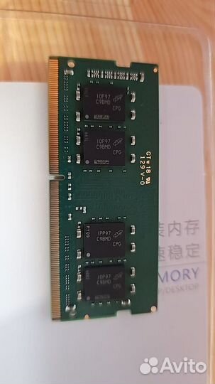 Продам память so-dimm DDR4-2666 8Gb