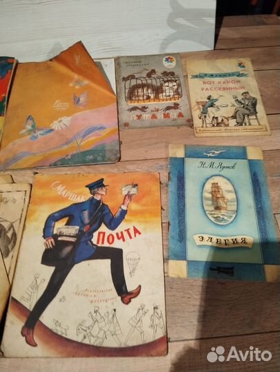 Книги детские, советские, журналы