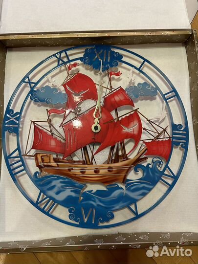 Часы настенные 