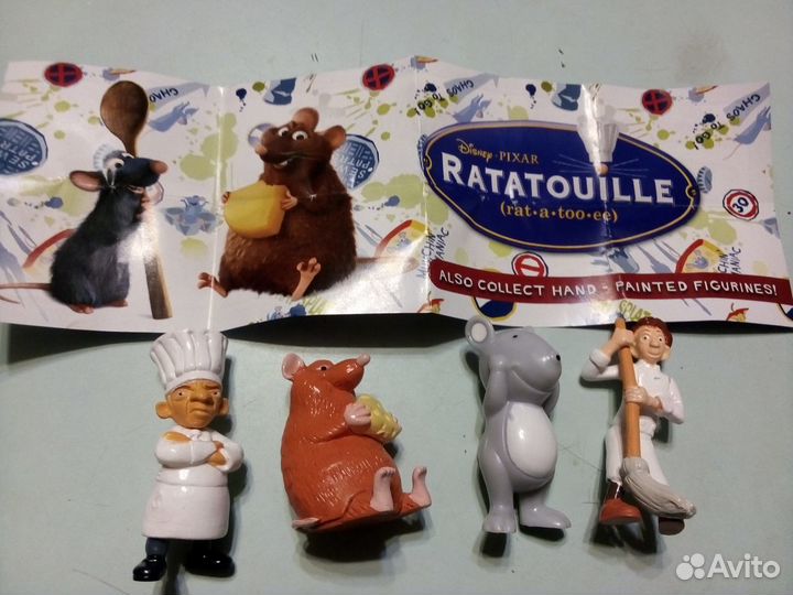 Леди Баг 2022, Ротатуй и другие