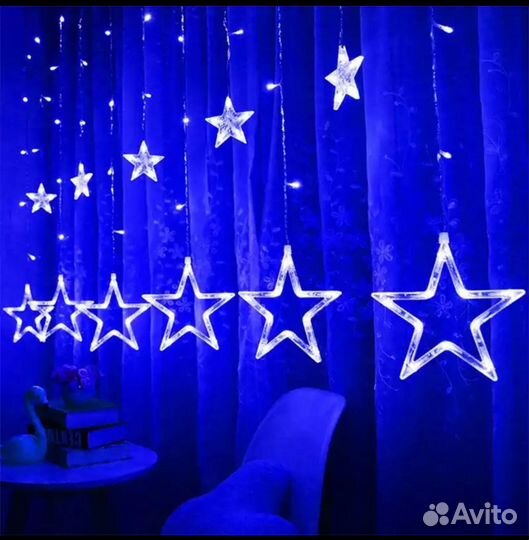 Гирлянда новогодняя светодиодная 