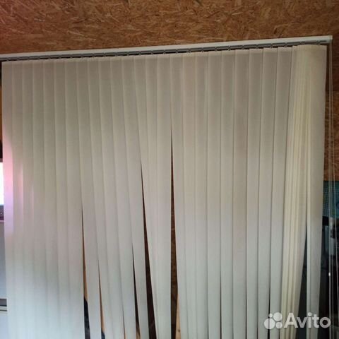 Жалюзи вертикальные бу