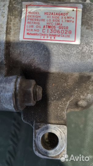 Компрессор кондиционера Mazda 3 bk 1.6