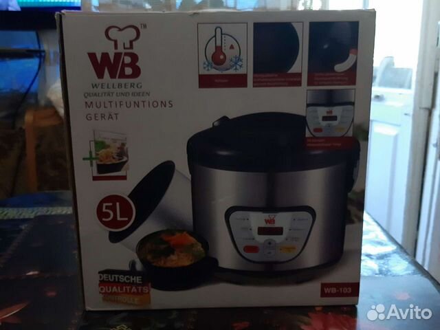 Мультиварка wellberg