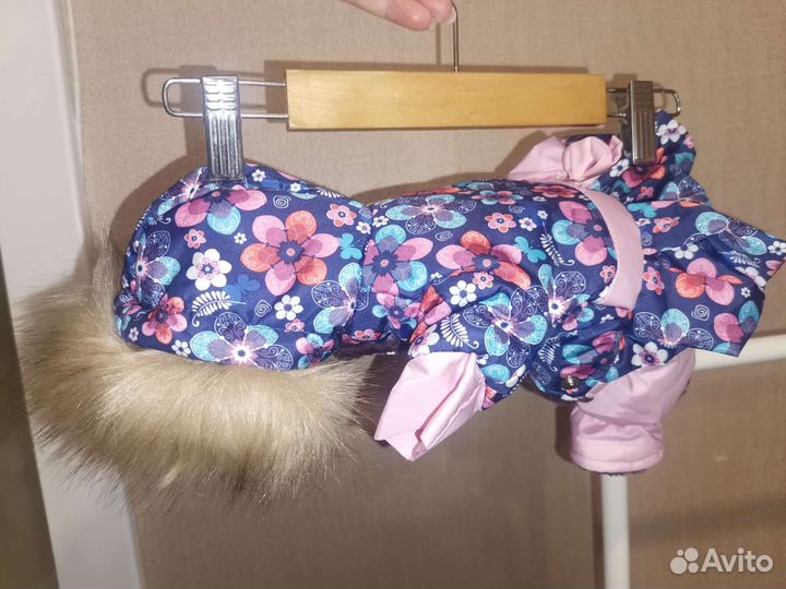 Комбинезоны для собаки