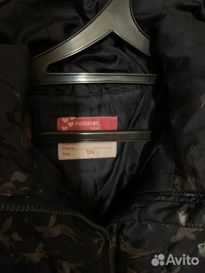 Куртка демисезонная для девочки 134