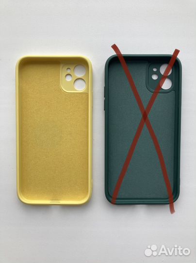 Чехол на iPhone 11