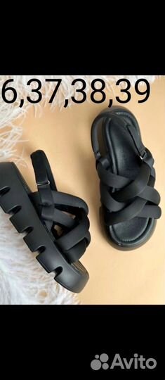 Шлепанцы женские