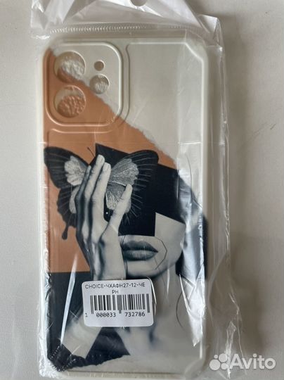 Чехов на 12 iPhone