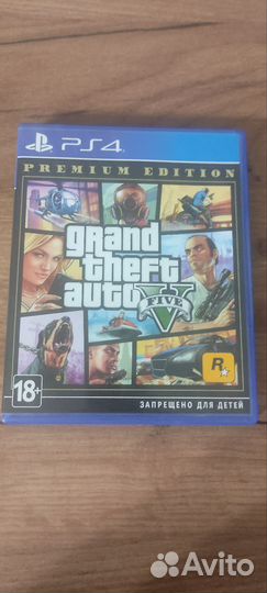 Grand theft auto 5 ps4
